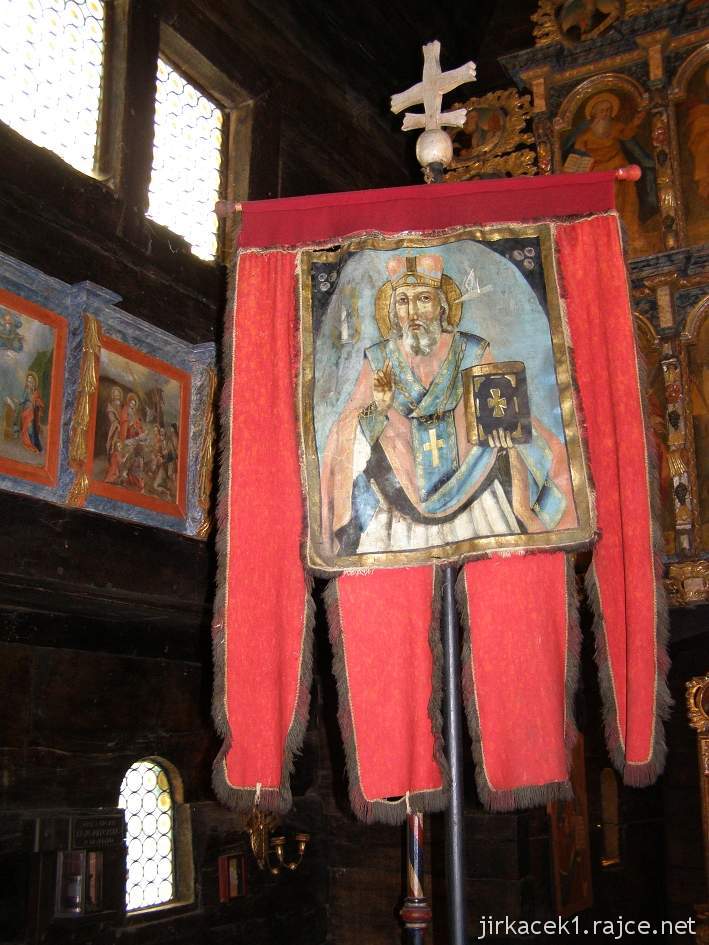 Dobříkov - dřevěný kostel Všech svatých - interiér - druhý prapor s obrazem